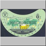 moskaumokrowez (107).jpg